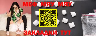 МДПВ Волжский