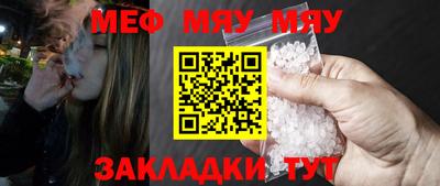 MDMA Premium VHQ Волгодонск
