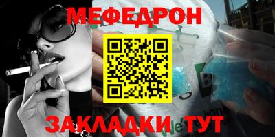 МДПВ Волжский