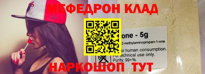 МДПВ Волжский
