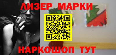 кокаин колумбия Волжск