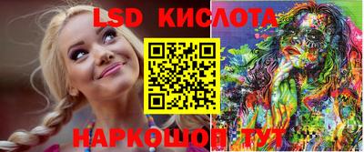 МДПВ Волжский
