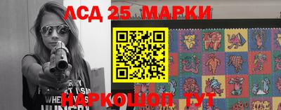 МДПВ Волжский