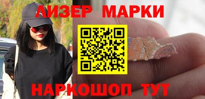 кокаин колумбия Волжск