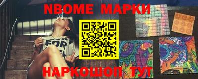 МДПВ Волжский