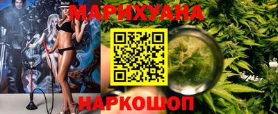 MDMA Premium VHQ Волгодонск