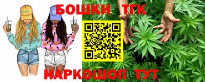 кокаин колумбия Волжск