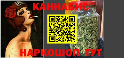 MDMA Premium VHQ Волгодонск