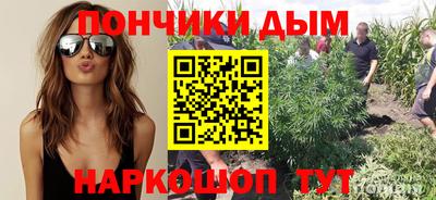 MDMA Premium VHQ Волгодонск