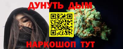 кокаин колумбия Волжск