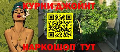 кокаин колумбия Волжск