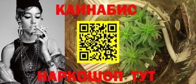 кокаин колумбия Волжск