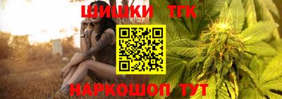 MDMA Premium VHQ Волгодонск