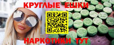 кокаин колумбия Волжск