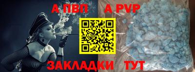 кокаин колумбия Волжск