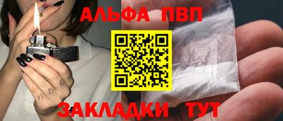 кокаин колумбия Волжск
