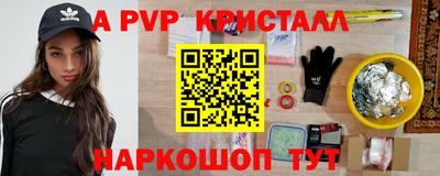 МДПВ Волжский