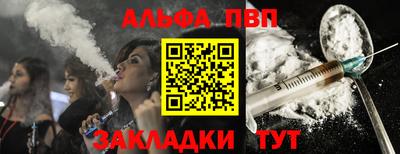 МДПВ Волжский
