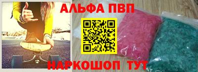 MDMA Premium VHQ Волгодонск