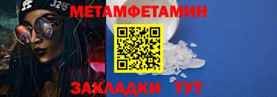 MDMA Premium VHQ Волгодонск