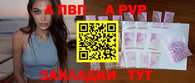 MDMA Premium VHQ Волгодонск