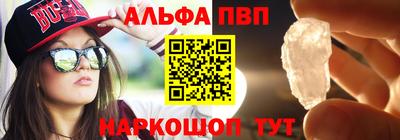 MDMA Premium VHQ Волгодонск