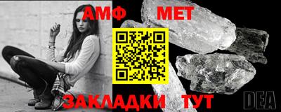 кокаин колумбия Волжск
