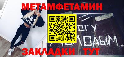 МДПВ Волжский