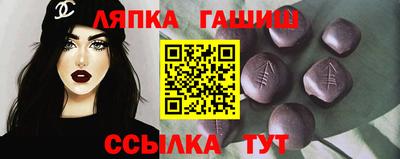 MDMA Premium VHQ Волгодонск
