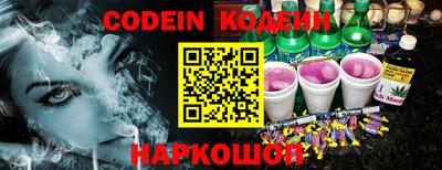 МДПВ Волжский