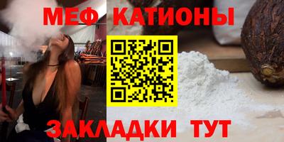 MDMA Premium VHQ Волгодонск