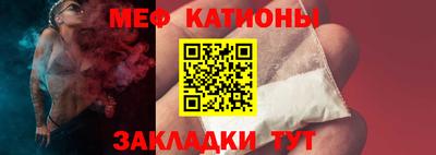MDMA Premium VHQ Волгодонск