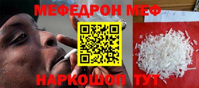 кокаин колумбия Волжск