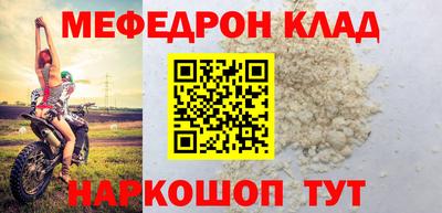 кокаин колумбия Волжск