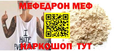 МДПВ Волжский