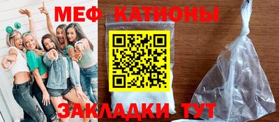 кокаин колумбия Волжск